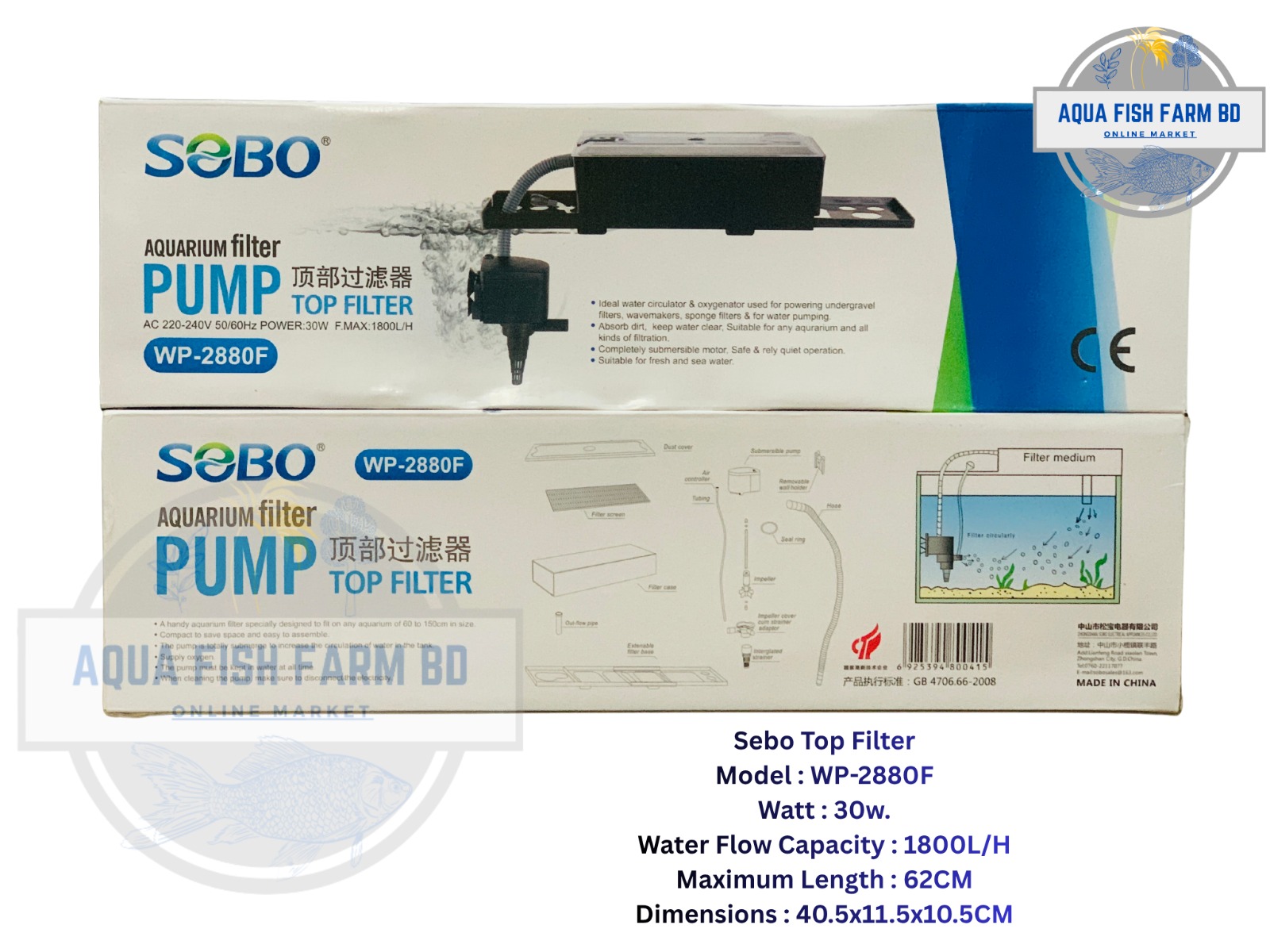 Sebo Top Filter WP-2880F (30w & 1800L/H) For Fish Tank