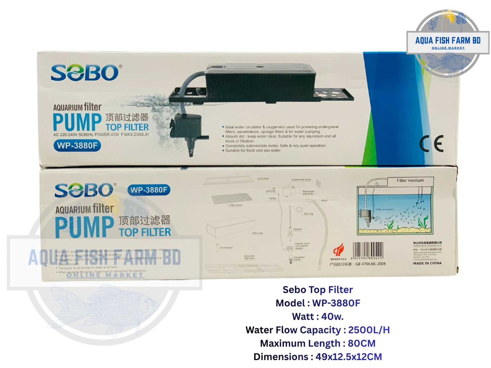 Sebo Top Filter WP-3880F (40w & 2500L/H) For Fish Tank