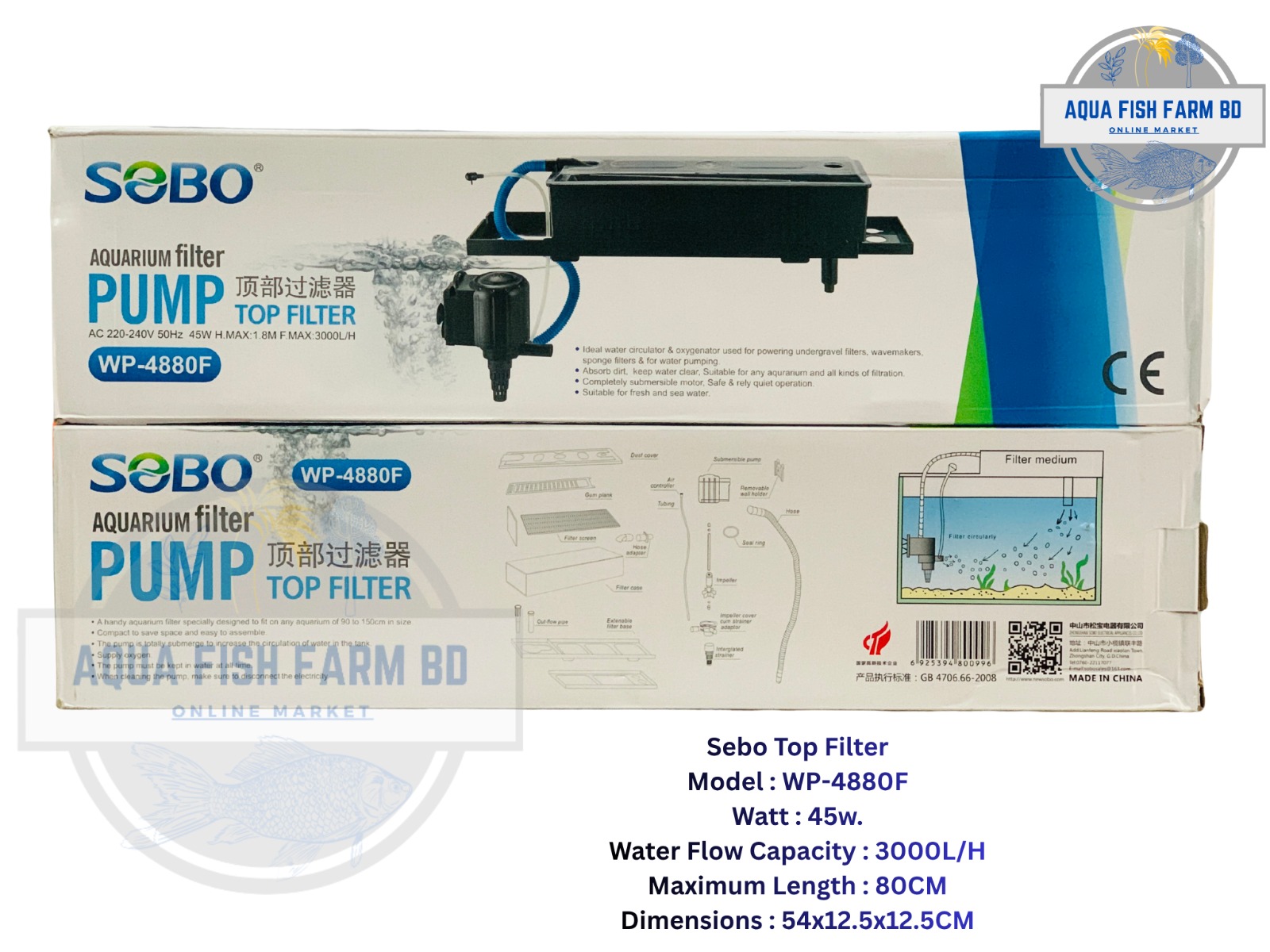 Sebo Top Filter WP-4880F (45w & 3000L/H) For Fish Tank