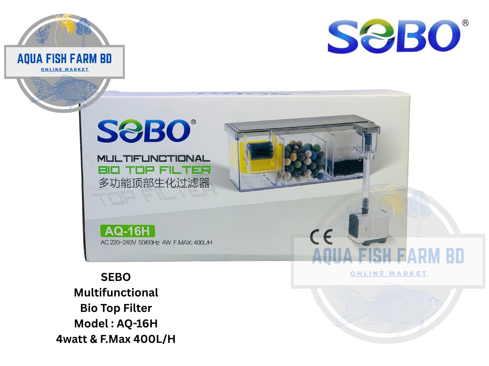 SEBO Multifunctional Bio Top Filter  AQ-16H